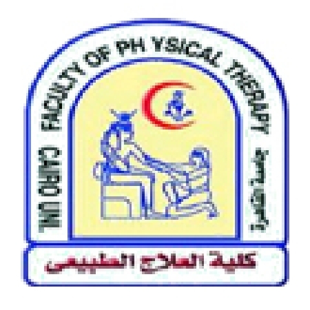 صورة للفئة كلية العلاج الطبيعى