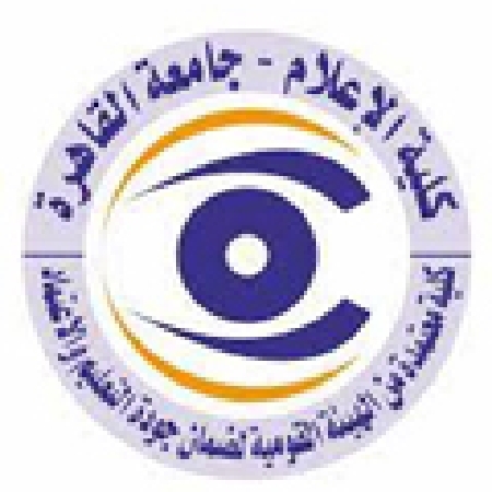 صورة للفئة كلية الاعلام