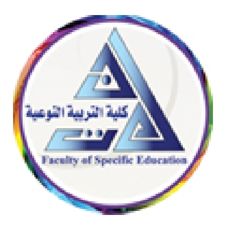صورة للفئة التربية النوعية