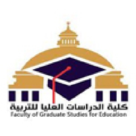 صورة للفئة الدراسات العليا للتربية