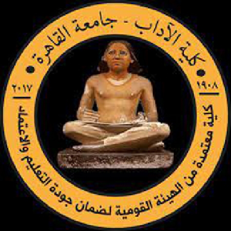 صورة للفئة كلية اداب
