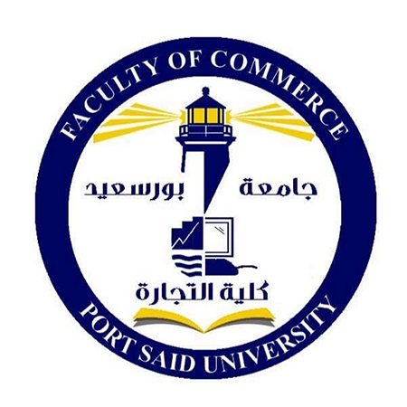 صورة للفئة كلية التجارة