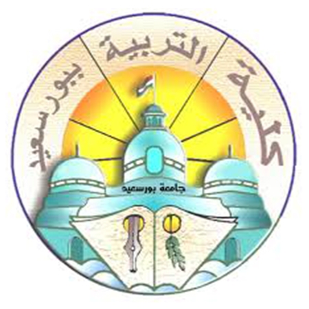 صورة للفئة كلية التربية