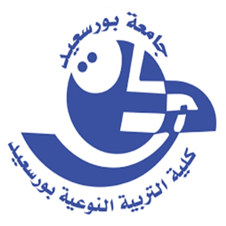 صورة للفئة كلية التربية النوعية