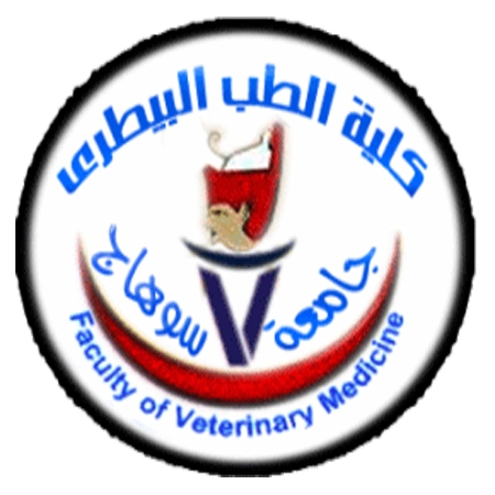 صورة للفئة كلية الطب البيطري