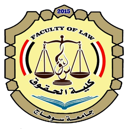صورة للفئة كلية الحقوق