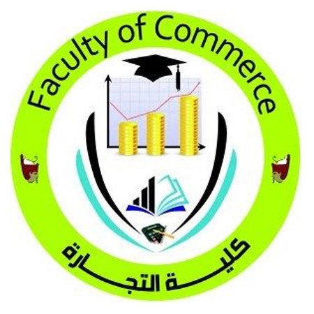 صورة للفئة كلية التجارة