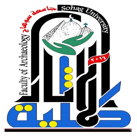 صورة للفئة كلية الاثار