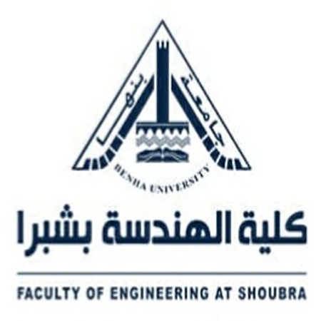 صورة للفئة كلية الهندسة بشبرا