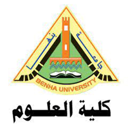 صورة للفئة كلية العلوم