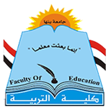 صورة للفئة كلية التربية