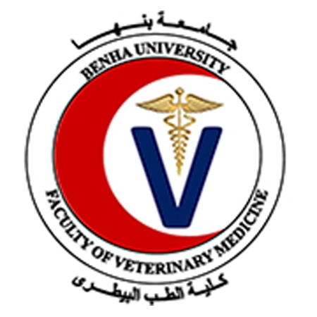 صورة للفئة كلية الطب البيطري