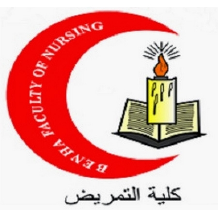 صورة للفئة كلية التمريض