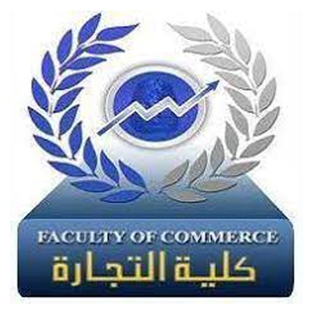 صورة للفئة محاسبة