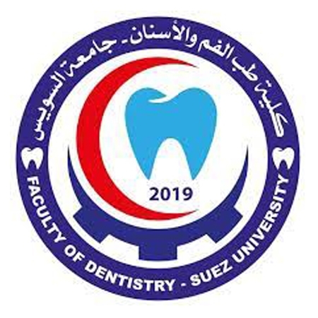 صورة للفئة باثولوجي الفم