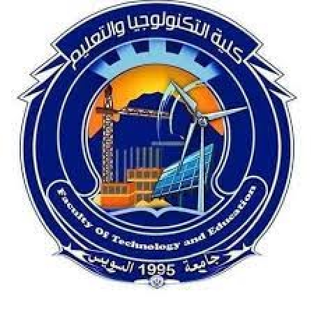 صورة للفئة الانشاءات المدنية والمعمارية