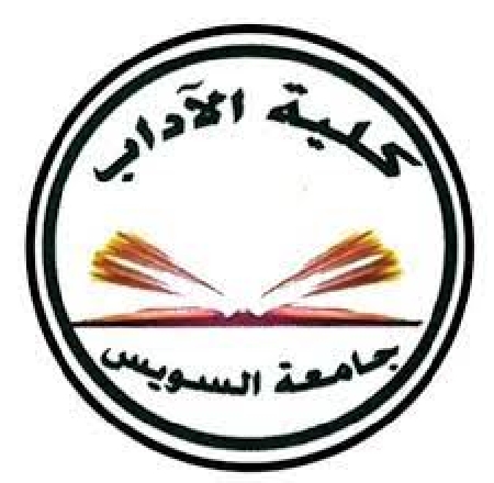 صورة للفئة الفرقة الأولى