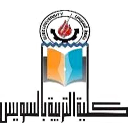 صورة للفئة قسم اللغة الإنجليزية (عام)