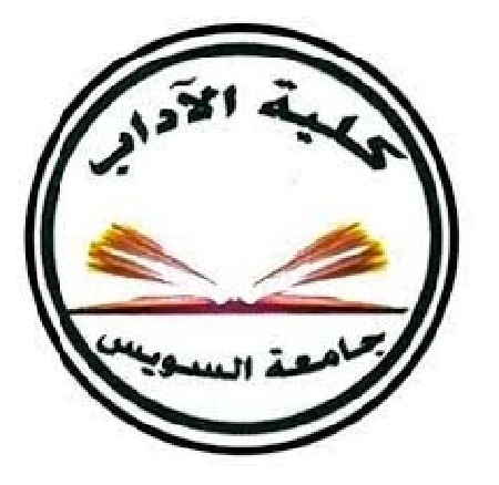 صورة للفئة الفرقة الرابعة (نظام قديم)