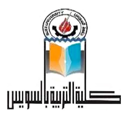 صورة للفئة أولى إنجليزي (لائحة قديمة)