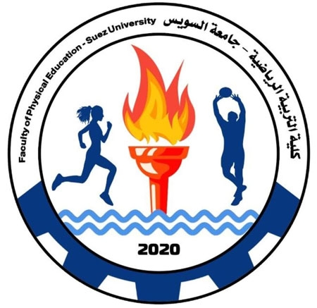 صورة للفئة كلية التربية الرياضية